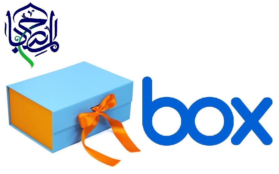 HadiBox , ShiaBox  _ AlMesbah